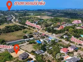  Land for sale in Taphong, Rayong, Taphong, Mueang Rayong, Rayong, Thailand