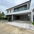 4 спален Дом на продажу в Centro Vibhavadi, Don Mueang, Дон Муеанг