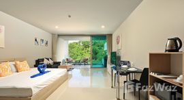 ยูนิตที่เหลืออยู่ในโครงการ The Ark At Karon Hill