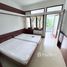 1 спален Квартира в аренду в Tippy Court, Khlong Tan Nuea