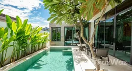 ยูนิตที่เหลืออยู่ในโครงการ โมนา พัฒนา ฉลอง