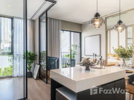 ขายคอนโด 1 ห้องนอน ในโครงการ นิว ดิสทริค อาร์9, ห้วยขวาง