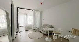 ยูนิตที่เหลืออยู่ในโครงการ The Line Phahonyothin Park