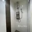 1 Bedroom Apartment for sale at Aspire Sukhumvit 48, Phra Khanong, Khlong Toei, Bangkok