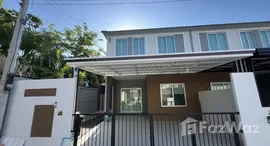 ยูนิตที่เหลืออยู่ในโครงการ พฤกษาวิลล์ เจ้าฟ้า-เทพอนุสรณ์