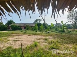  Land for sale in Chon Buri, Na Wang Hin, Phanat Nikhom, Chon Buri