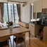 2 Bedroom Condo for sale at Park Origin Phrom Phong, Khlong Tan