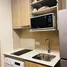 Studio Apartment for rent at The Base Rise, Wichit
