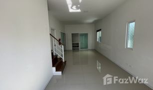 3 Bedrooms Townhouse for sale in Bang Chalong, Samut Prakan The Connect Bangna-Suvarnabhumi