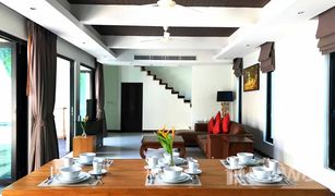 Вилла, 3 спальни на продажу в Чернг Талай, Пхукет Blue Village
