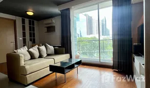 2 Schlafzimmern Wohnung zu verkaufen in Khlong Toei Nuea, Bangkok Interlux Premier Sukhumvit 13