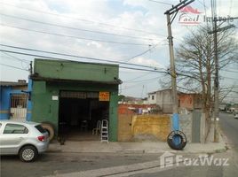  Terreno (Parcela) en venta en Rio Grande do Norte, Fernando De Noronha, Fernando De Noronha, Rio Grande do Norte