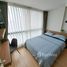 1 спален Квартира на продажу в Chateau In Town Sukhumvit 62/1, Bang Chak, Пхра Кханонг