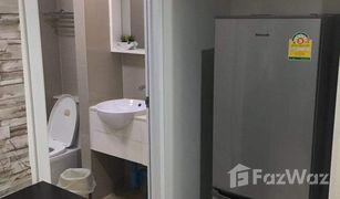 1 Bedroom Condo for sale in Huai Khwang, Bangkok TC Green Rama 9