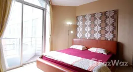 ยูนิตที่เหลืออยู่ในโครงการ บ้าน สาทร เจ้าพระยา