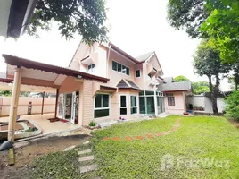 5 Schlafzimmer Haus zu verkaufen in Bueng Kum, Bangkok, Nuan Chan, Bueng Kum