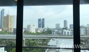 2 Schlafzimmern Wohnung zu verkaufen in Khlong Ton Sai, Bangkok Bangkok Feliz Sathorn-Taksin