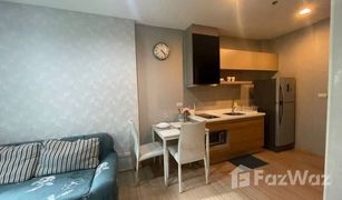 1 Schlafzimmer Wohnung zu verkaufen in Phra Khanong, Bangkok Rhythm Sukhumvit 50