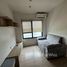 คอนโด 1 ห้องนอน ให้เช่า ในโครงการ เอสเซ็นท์ คอนโด, ฟ้าฮ่าม