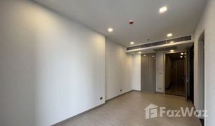 Кондо, 1 спальня на продажу в Huai Khwang, Бангкок One 9 Five Asoke - Rama 9