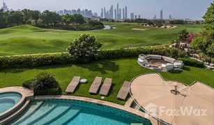 N/A Terrain a vendre à , Dubai Sector P