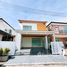 4 спален Дом на продажу в Chao Fah Garden Home 3, Ko Kaeo