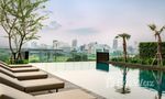 Communal Pool at 185 ราชดำริ