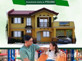 在Camella Bohol出售的5 卧室 别墅, Tagbilaran City, Bohol, 中米沙鄢, 菲律賓