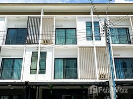 3 chambre Maison de ville à vendre à Patio Srinakarin - Rama 9., Hua Mak, Bang Kapi