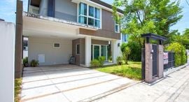Available Units at 88 Land and House Koh Kaew Phuket