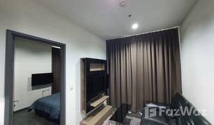 1 Bedroom Condo for sale in Khlong Toei Nuea, Bangkok Edge Sukhumvit 23