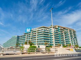 1 Bedroom Apartment for sale at Al Hadeel, Al Bandar, Al Raha Beach, Abu Dhabi