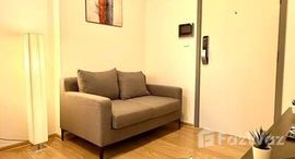 ยูนิตที่เหลืออยู่ในโครงการ ชีวาทัย ปิ่นเกล้า