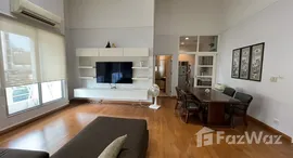 ยูนิตมือสองและให้เช่า