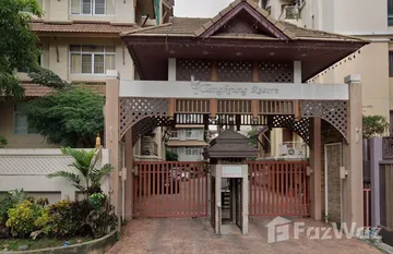 Baan Klang Krung Resort (Ratchada 7) in ディン・ダエン, バンコク