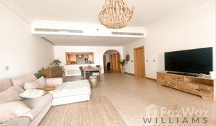 2 Bedrooms Apartment for sale in Shoreline Apartments, Dubai Al Shahla