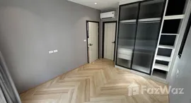 ยูนิตมือสองและให้เช่า