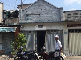 Studio House for sale in Ho Chi Minh City, Ward 5, Go vap, Ho Chi Minh City