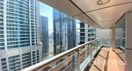Available Units at Princess Tower