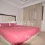 2 غرفة نوم شقة للبيع في Vente appartement, Sidi Bou Ot, El Kelaâ des Sraghna