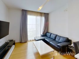 1 Schlafzimmer Appartement zu verkaufen im Siri At Sukhumvit, Phra Khanong