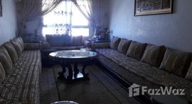 Appartement à louer-Tanger L.N.F.1011中可用单位