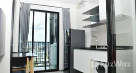 The Base Park East Sukhumvit 77中可用单位