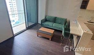 曼谷 Khlong Tan Nuea Laviq Sukhumvit 57 1 卧室 公寓 售 