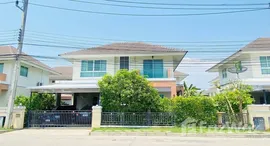 ยูนิตมือสองและให้เช่า