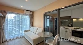 ยูนิตที่เหลืออยู่ในโครงการ ฟีล ภูเก็ต บาย เซนทรัล พัฒนา