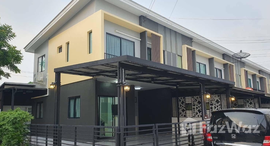 ยูนิตที่เหลืออยู่ในโครงการ เดอะ คอนเนค พัฒนาการ 38