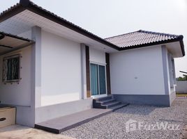 2 chambre Maison for sale in Mueang Phrae, Phrae, Thung Kwao, Mueang Phrae