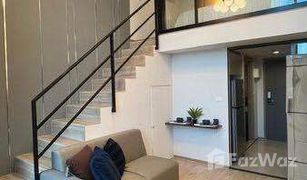 1 Bedroom Condo for sale in Huai Khwang, Bangkok Ideo Rama 9 - Asoke