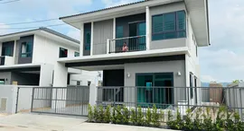 ยูนิตที่เหลืออยู่ในโครงการ ศุภาลัย เลค วิลล์ ภูเก็ต